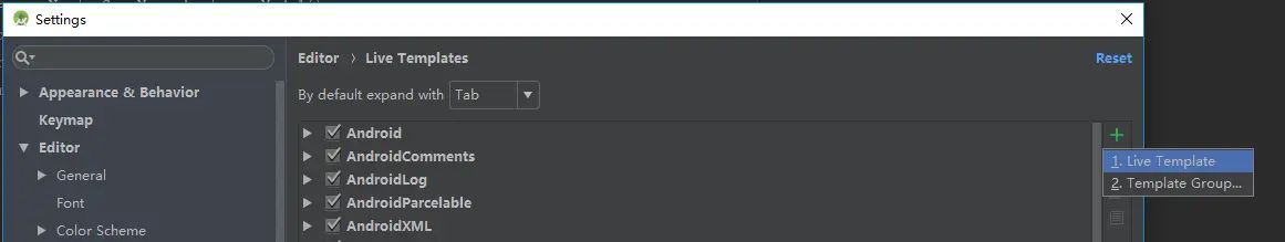 手把手教你使用Android Studio设置类注释以及方法注释