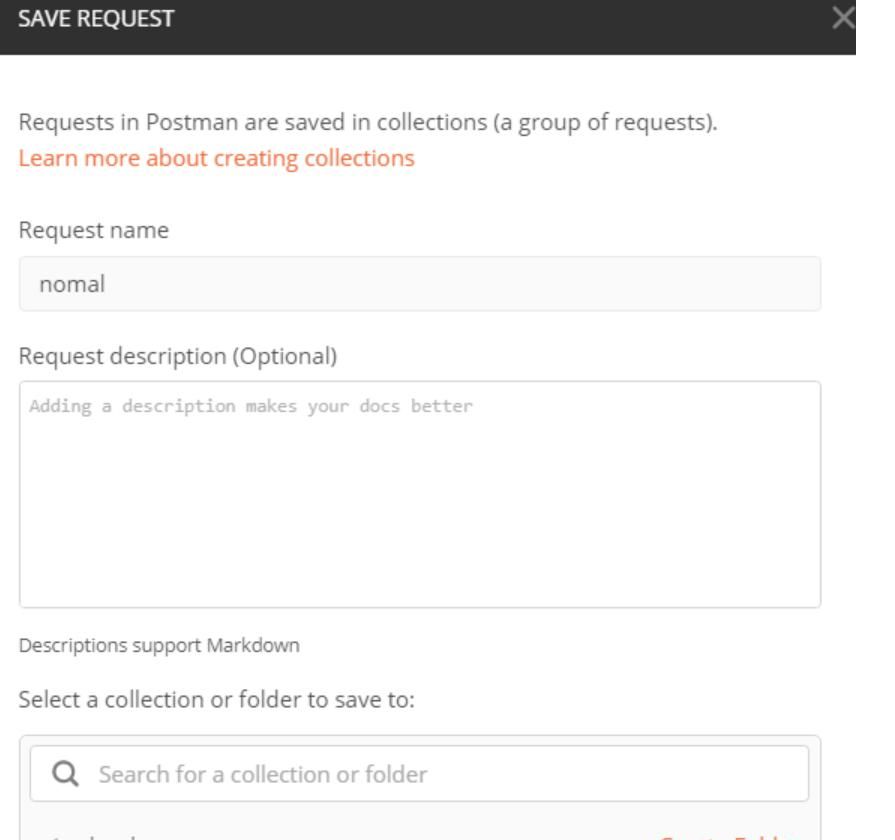 PostMan循环发送请求