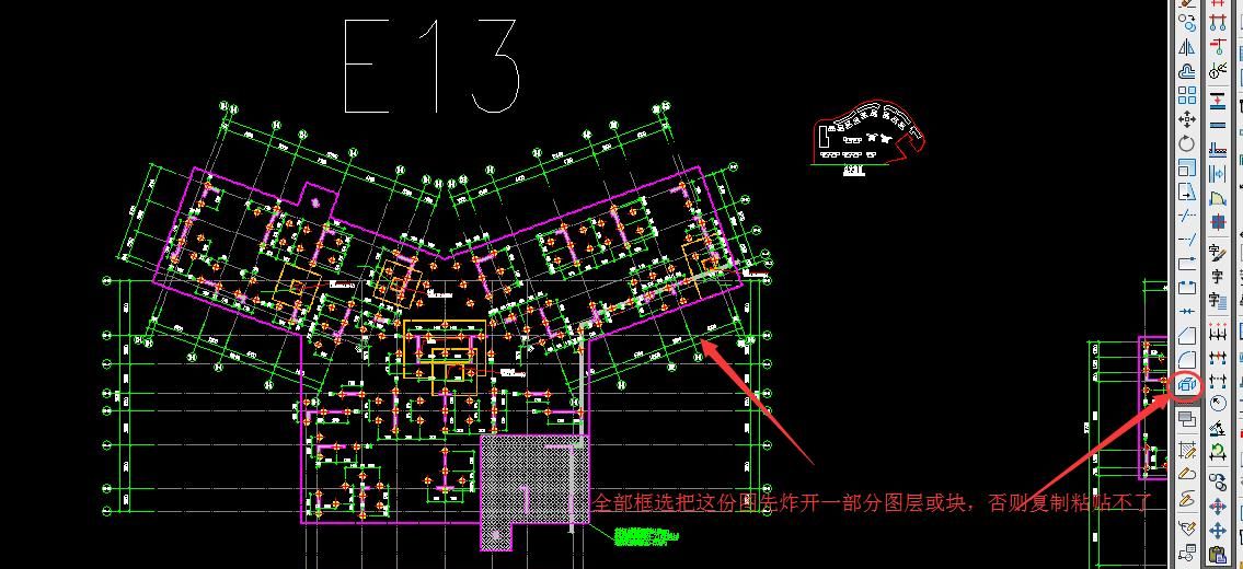 CAD中建筑坐标与测量坐标转换