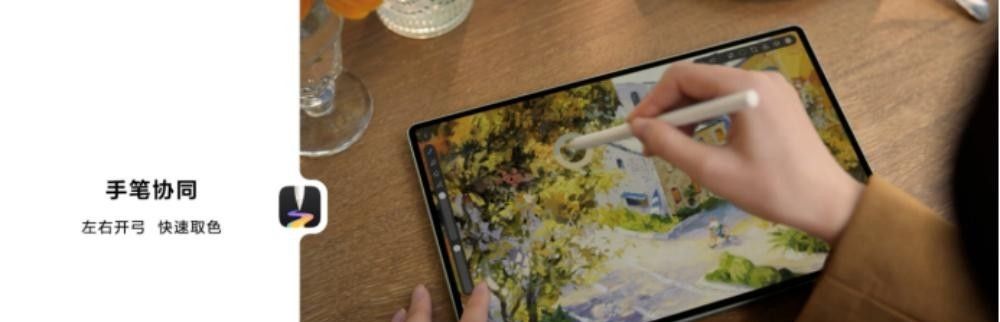 华为发布新款MatePad Pro 12.2英寸平板搭载HarmonyOS 5 看详细参数！