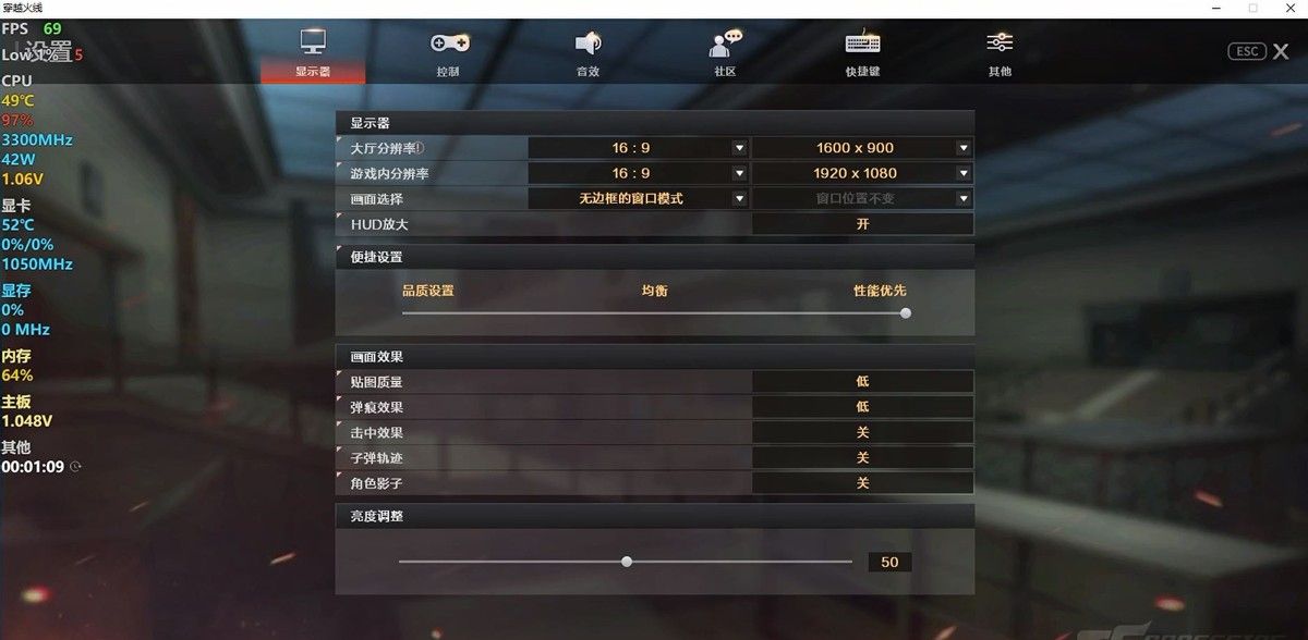 i3-3220只用核显的话，你觉得还能玩网游LOL吗？CF呢？