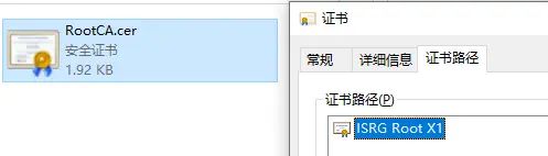 Cisco Expressway MRA双域部署