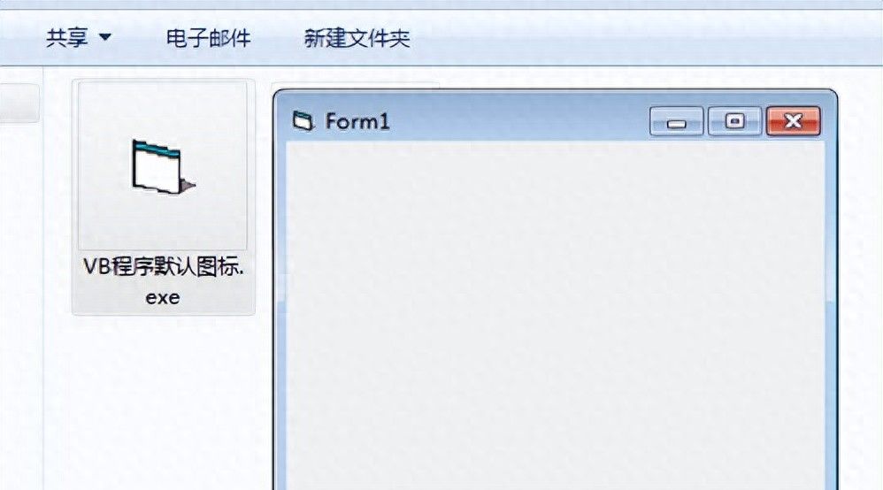 如何打造个性化VB程序?一键更换默认图标教程 - 宋马