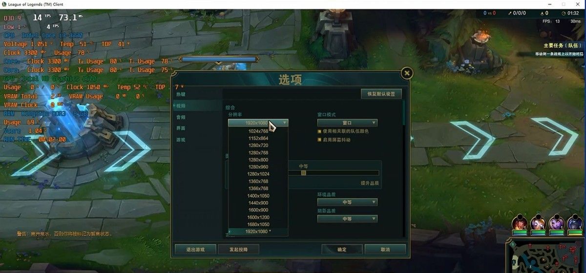 i3-3220只用核显的话，你觉得还能玩网游LOL吗？CF呢？