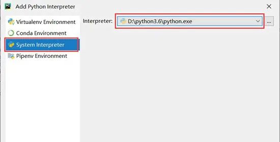 PyCharm下载和安装教程(包含配置Python解释器)