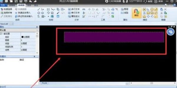 cad要怎么画出虚线来？这些软件都不错！