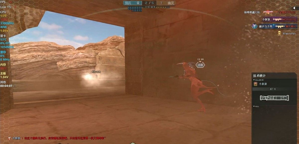 i3-3220只用核显的话，你觉得还能玩网游LOL吗？CF呢？