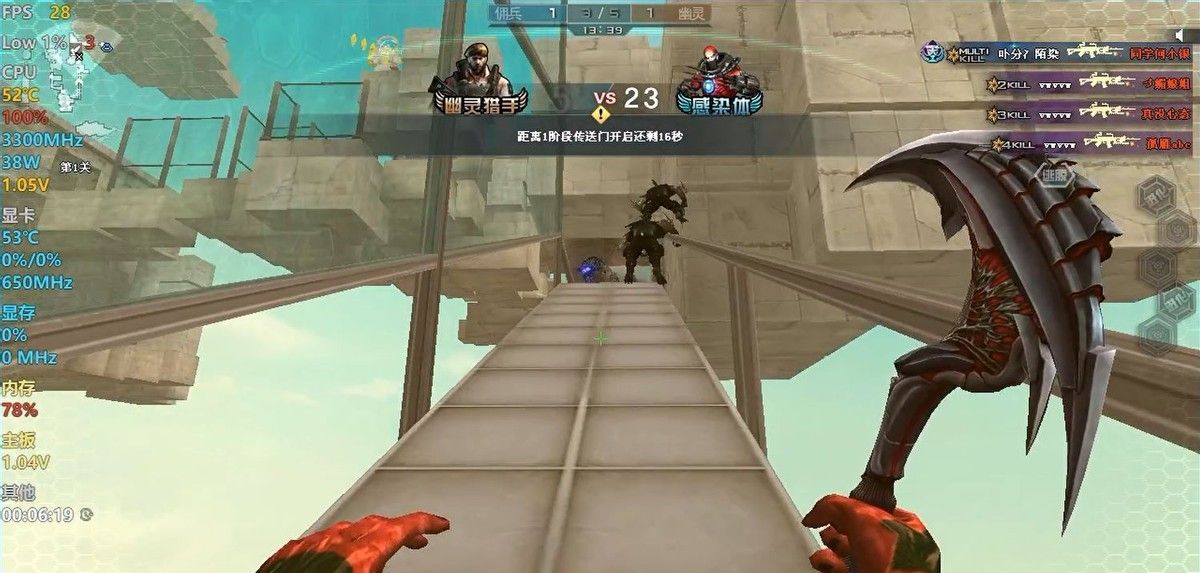 i3-3220只用核显的话，你觉得还能玩网游LOL吗？CF呢？