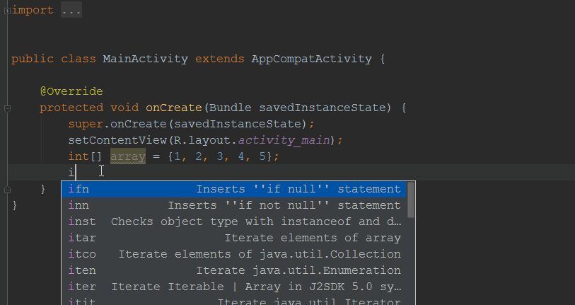 Android Studio 进阶详细配置