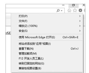 Cookie 和 Session详解