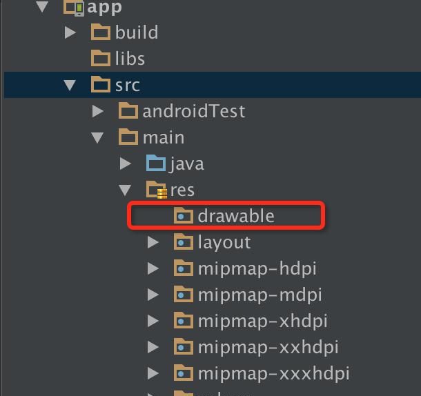 Android Studio 进阶详细配置