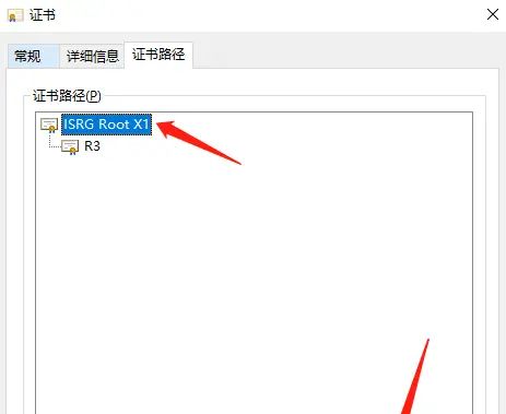 Cisco Expressway MRA双域部署