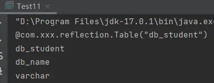 Java 基础 12. Java 注解和反射