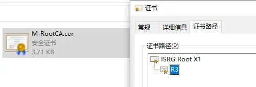 Cisco Expressway MRA双域部署