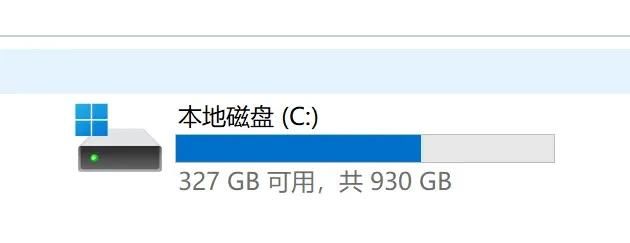 钱我不想付,C盘又不够用,该怎么办呢?