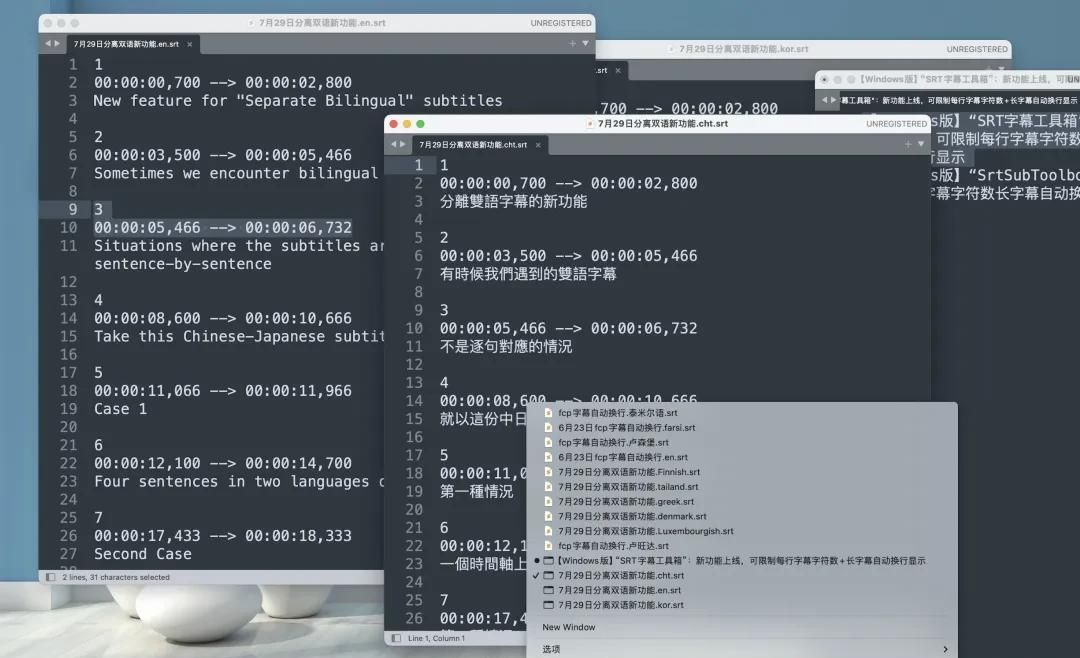 「macOS」新手困惑？关于苹果系统的使用，实则就一句话！