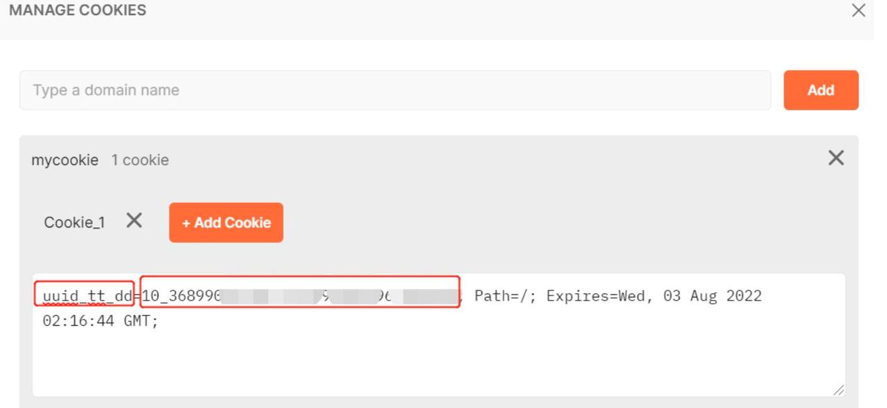 PostMan循环发送请求