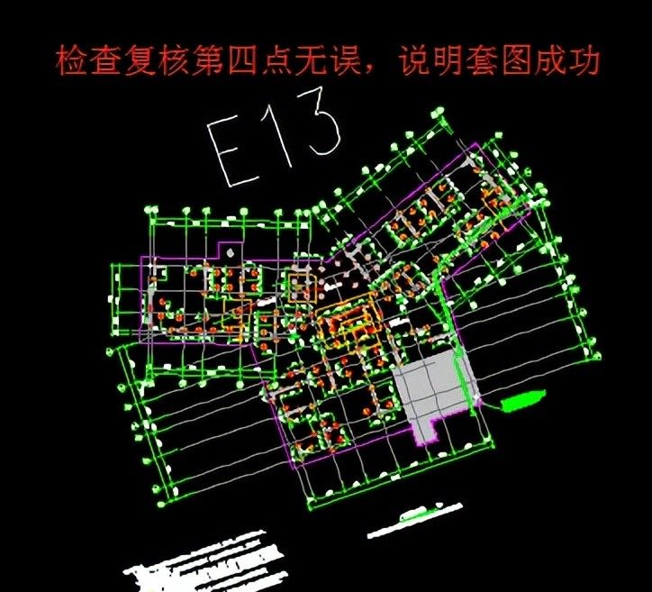CAD中建筑坐标与测量坐标转换