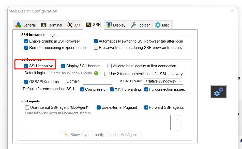 通过ssh在云主机后台运行程序技巧