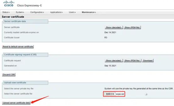 Cisco Expressway MRA双域部署
