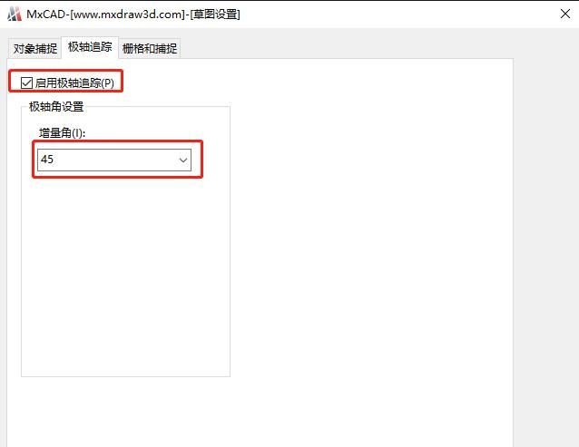 CAD快速绘制标高符号 - 宋马