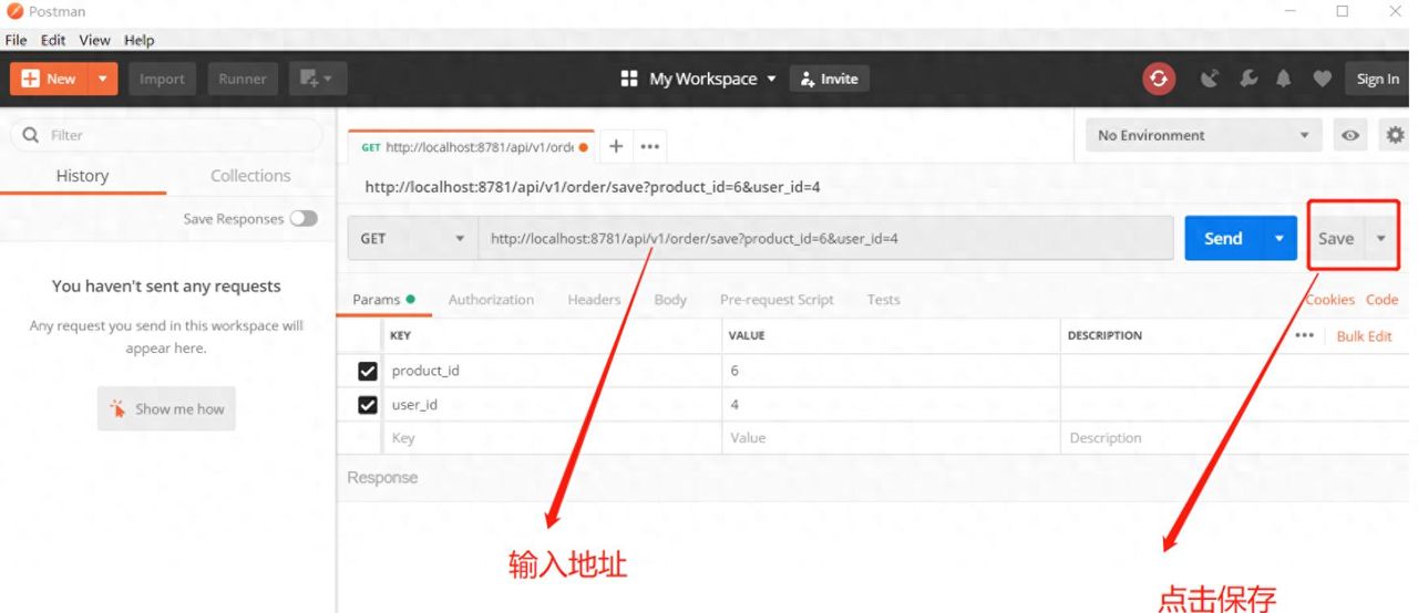 PostMan循环发送请求 - 宋马