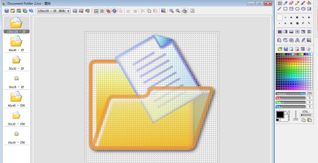 如何打造个性化VB程序？一键更换默认图标教程