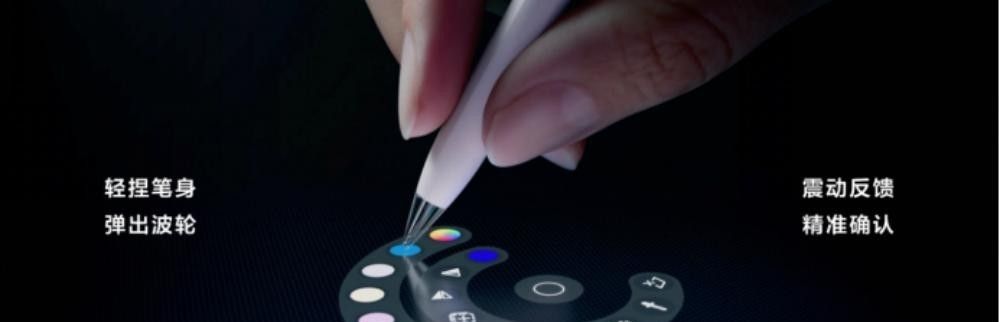 华为发布新款MatePad Pro 12.2英寸平板搭载HarmonyOS 5 看详细参数！