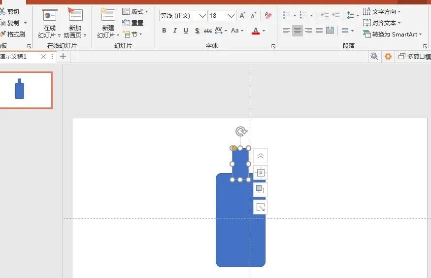 拒绝Excel单调的柱状图，个性图表展示才高级
