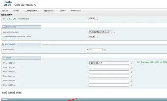 Cisco Expressway MRA双域部署