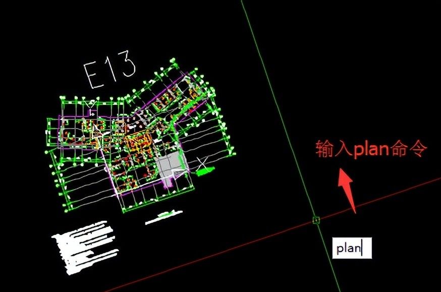 CAD中建筑坐标与测量坐标转换