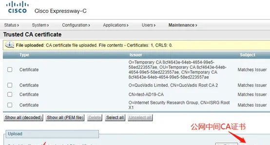 Cisco Expressway MRA双域部署