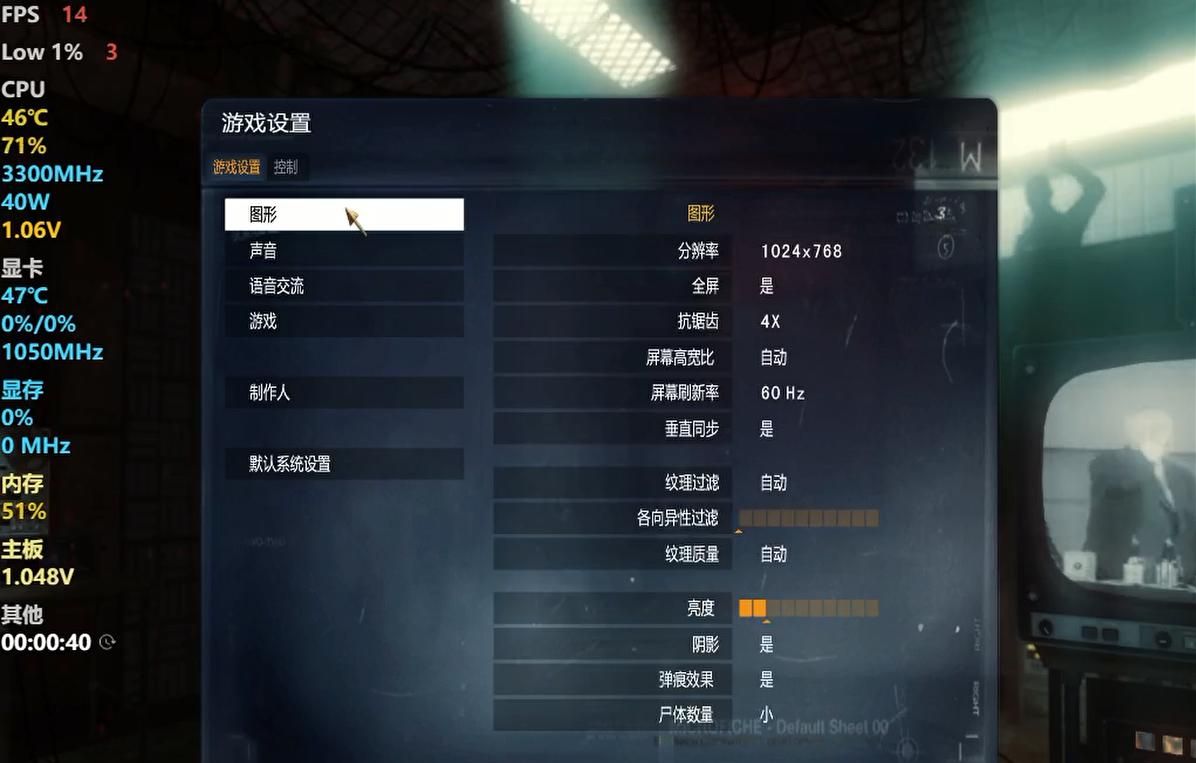 i3-3220只用核显的话，你觉得还能玩网游LOL吗？CF呢？