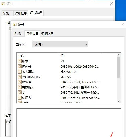 Cisco Expressway MRA双域部署