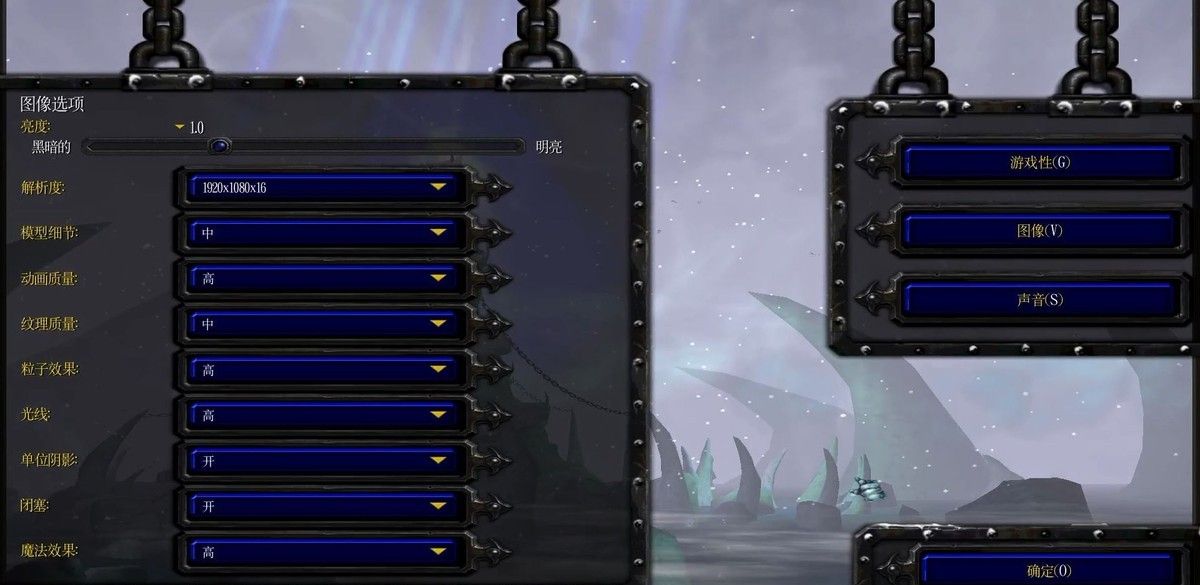 i3-3220只用核显的话，你觉得还能玩网游LOL吗？CF呢？