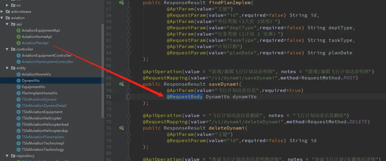 201222:异常信息对应实体类注解-SonarLint插件的使用-Java计算时间差（两个时间相减）
