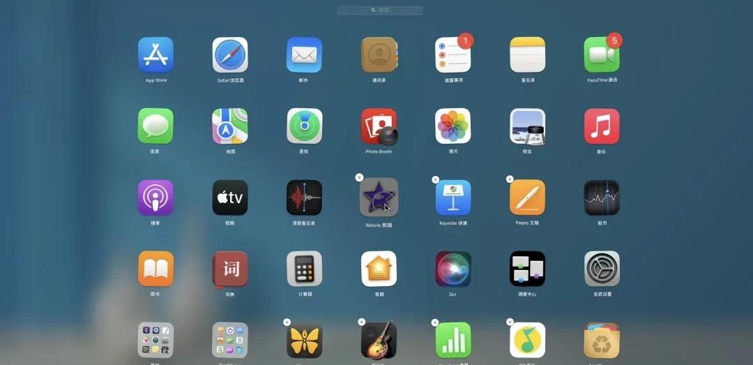 「macOS」新手困惑？关于苹果系统的使用，实则就一句话！