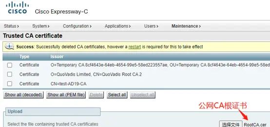 Cisco Expressway MRA双域部署