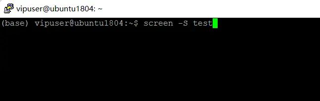 通过ssh在云主机后台运行程序技巧