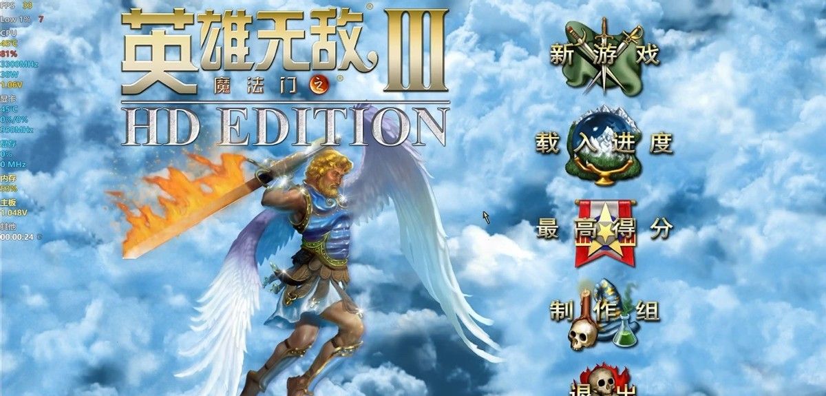 i3-3220只用核显的话，你觉得还能玩网游LOL吗？CF呢？