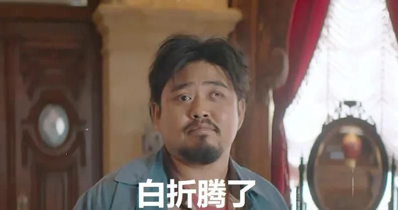 钱我不想付,C盘又不够用,该怎么办呢?