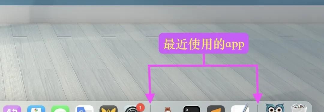 「macOS」新手困惑？关于苹果系统的使用，实则就一句话！