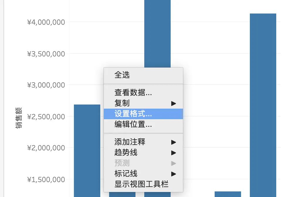 举个栗子！Tableau 技巧（261）：自由切换图表的背景颜色