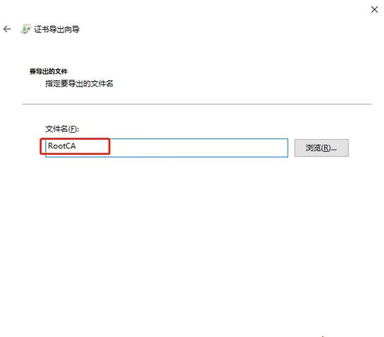 Cisco Expressway MRA双域部署