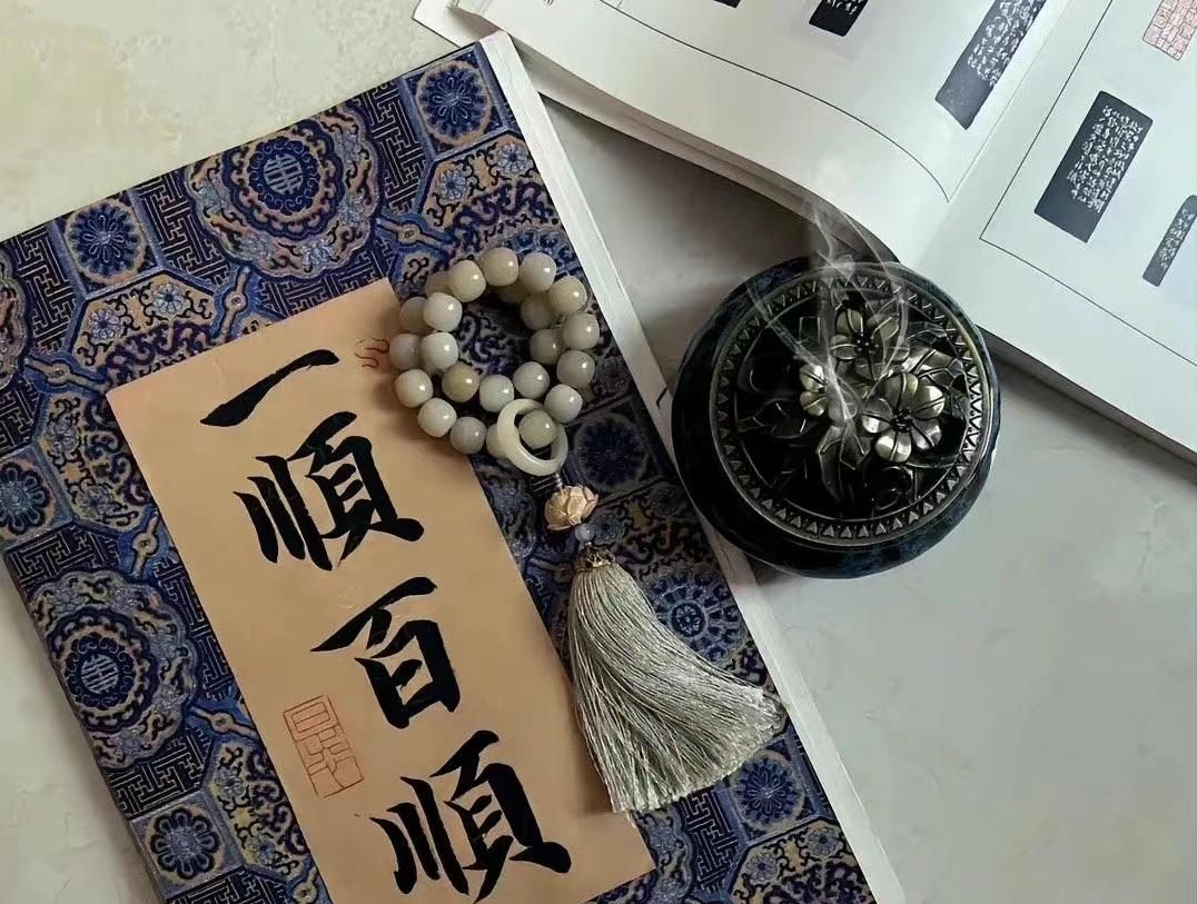 彭壮：聊聊虚拟产品的直播间——国学、情感、股票….. - 宋马