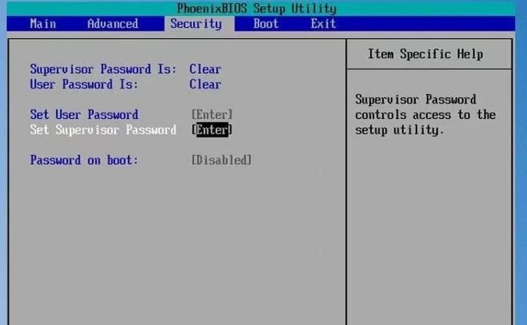 家用电脑BIOS（PhoenixBIOS）英文对照中文翻译