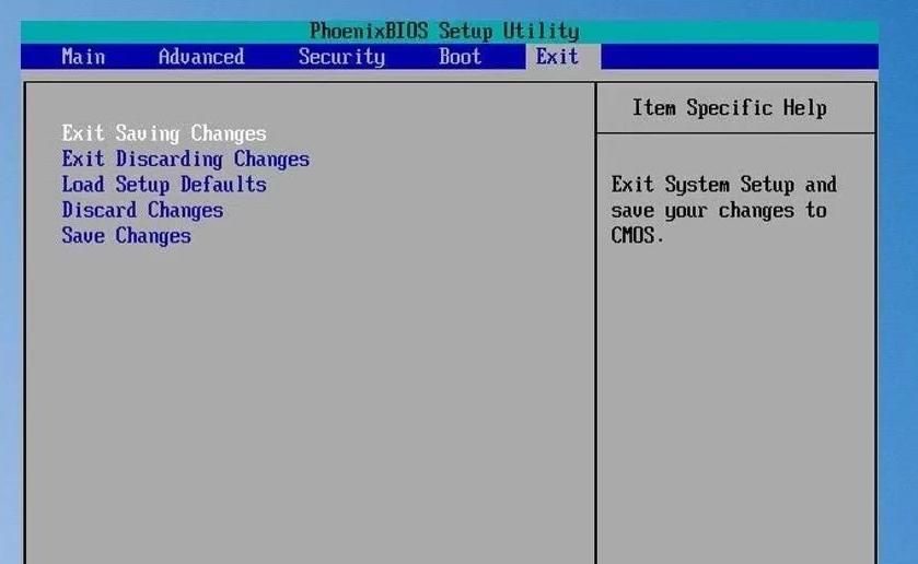 家用电脑BIOS（PhoenixBIOS）英文对照中文翻译
