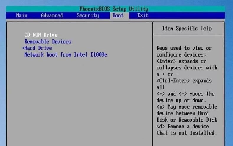 家用电脑BIOS（PhoenixBIOS）英文对照中文翻译