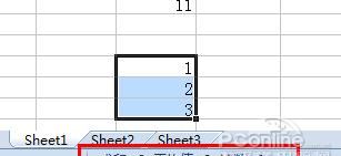 Excel表格的基本操作， 一看就懂的十大技巧！