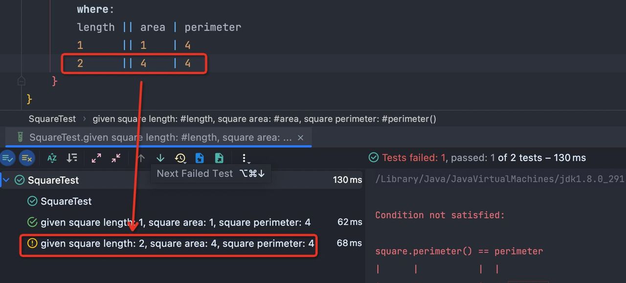Spock单元测试框架系列（二）：Spock使用详解